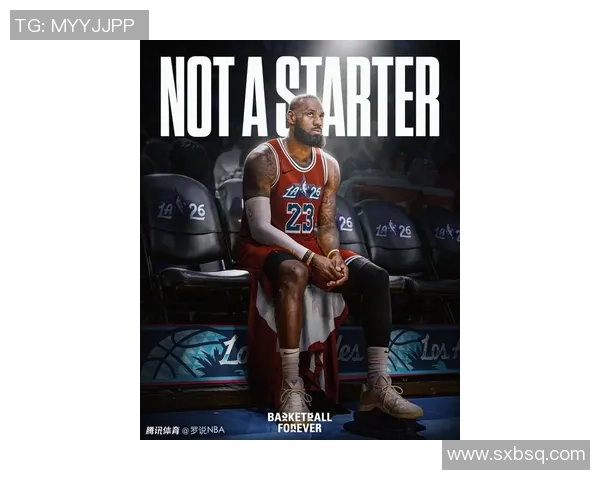 勒布朗·詹姆斯：从天赋少年到篮球传奇的蜕变与伟大历程